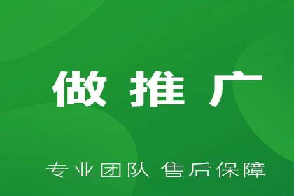 百度信息流广告的投放策略及某行业具体应用案例