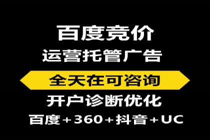 短视频信息流内容创作技巧：从案例中学习